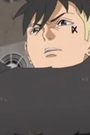 Boruto: Naruto Next Generations Season 1 Episode 191 - Poster