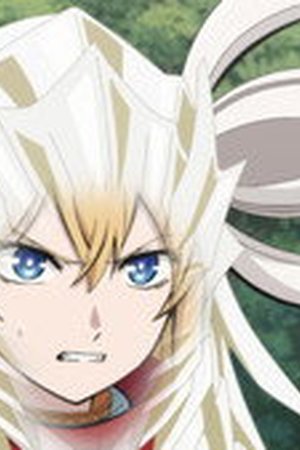 The Warrior Princess and the Barbaric King Season 1 Episode 12 - Poster