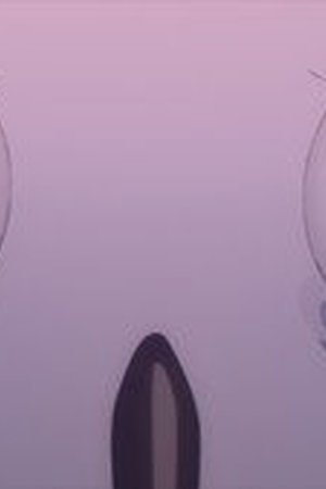 Kujima: Why Sing, When You Can Warble? Season 1 Episode 12 - Poster