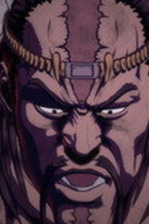 Fist of the North Star: HOKUTO NO KEN Season 1 Episode 13 - Poster
