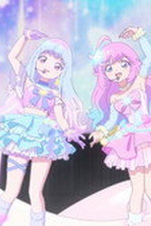 Magical Sisters LuluttoLilly Season 1 Episode 12 - Poster