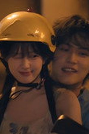 Never-Ending Summer Season 1 Episode 9 - Poster
