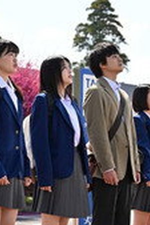 Canned Mackerel Heads to Space Season 1 Episode 3 - Poster