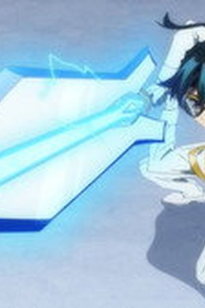Wistoria: Wand and Sword Season 2 Episode 10 - Poster
