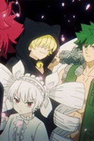 Mission: Yozakura Family Season 2 Episode 10 - Poster
