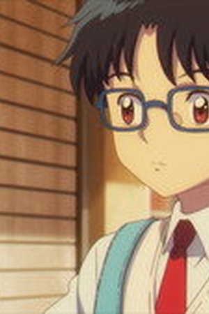 MAO Season 1 Episode 7 - Poster