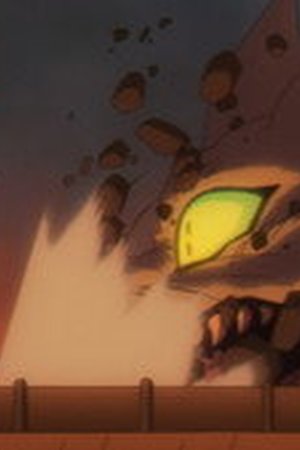MAO Season 1 Episode 6 - Poster