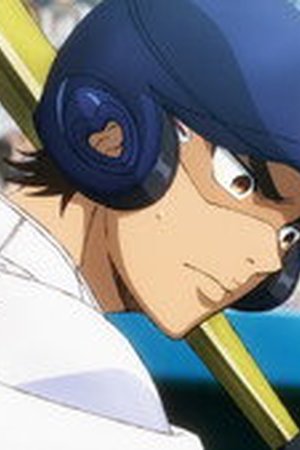 Ace of the Diamond Season 4 Episode 11 - Poster