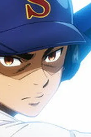 Ace of the Diamond Season 4 Episode 9 - Poster