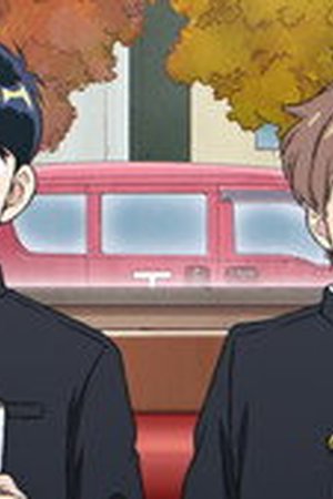 Go for It, Nakamura-kun!! Season 1 Episode 10 - Poster