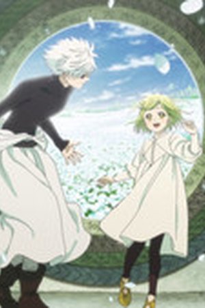 Witch Hat Atelier Season 1 Episode 2 - Poster