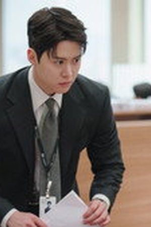Filing for Love Season 1 Episode 9 - Poster