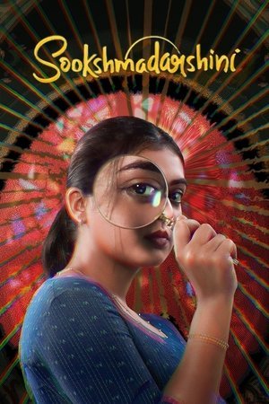 Sookshma Darshini (2024) - Poster