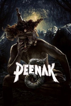 Pee Nak 5 (2026) - Poster