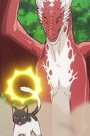 The Cat and the Dragon Season 1 Episode 3 - Poster