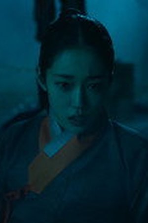 The East Palace Season 1 Episode 3 - Poster