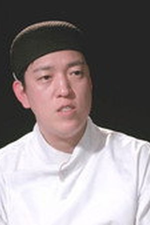 Street Restaurant Fighter Season 1 Episode 4 - Poster