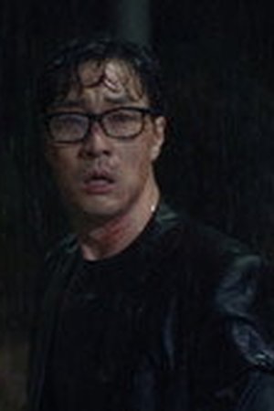 Agent Kim Reactivated Season 1 Episode 5 - Poster