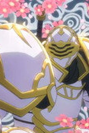 Skeleton Knight in Another World Season 2 Episode 1 - Poster
