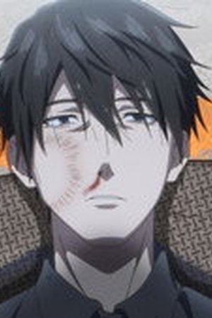 Eren the Southpaw Season 1 Episode 13 - Poster