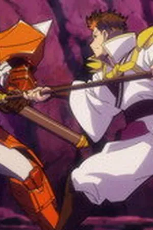Yoroi-Shinden Samurai Troopers Season 1 Episode 14 - Poster