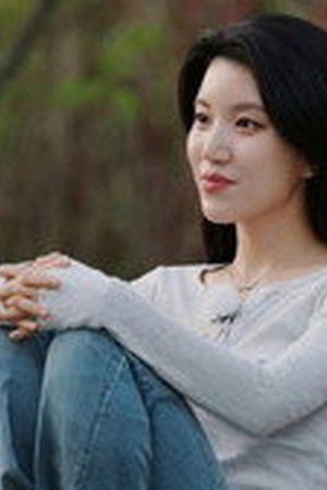 Match to Marry: With Parents Season 2 Episode 5 - Poster