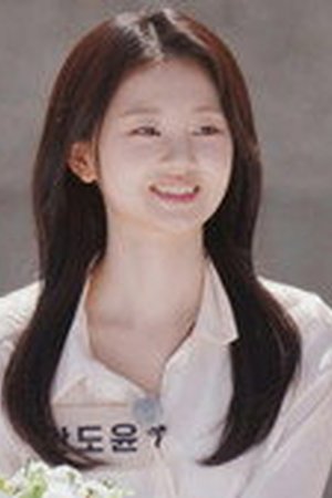 Match to Marry: With Parents Season 2 Episode 1 - Poster