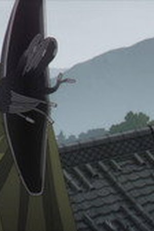 MAO Season 1 Episode 16 - Poster