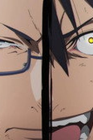 BLACK TORCH Season 1 Episode 4 - Poster