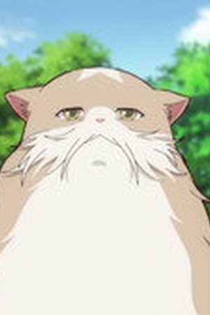 The Cat and the Dragon Season 1 Episode 6 - Poster