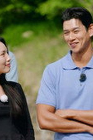 Match to Marry: With Parents Season 2 Episode 6 - Poster