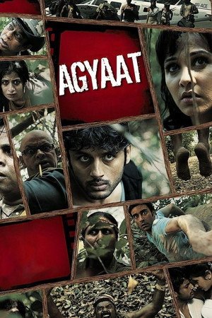 Agyaat- Adavi (2009) - Poster