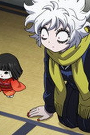Let’s go KAIKIGUMI Season 1 Episode 5 - Poster