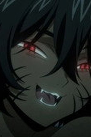 KAMUI: He’s Behind You Season 1 Episode 5 - Poster