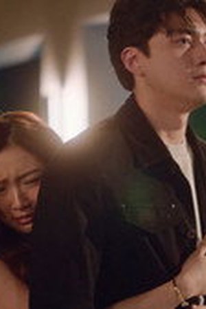Dating Alys Perez Season 1 Episode 8 - Poster