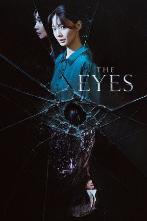 The Eyes (2026) - Poster