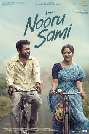 Nooru Saami (2026) - Poster