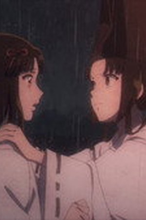 MAO Season 1 Episode 20 - Poster