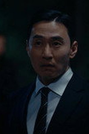 A Bona Fide Killer Season 1 Episode 6 - Poster