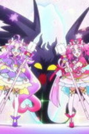 Star Detective Precure! Season 1 Episode 31 - Poster