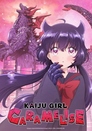 KAIJU GIRL CARAMELISE Season 1 (2026) - Poster