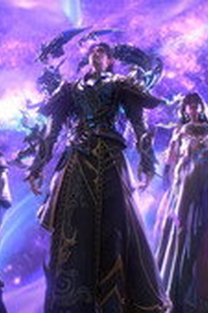 Legend of Immortals Season 7 Episode 1 - Poster