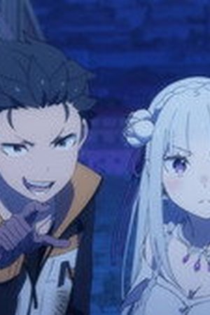 Re:ZERO -Starting Life in Another World- Season 4 Episode 15 - Poster