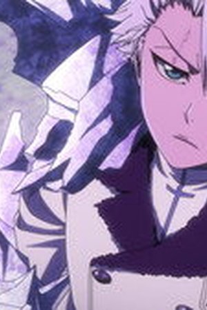 Bleach: Thousand-Year Blood War Season 4 Episode 4 - Poster