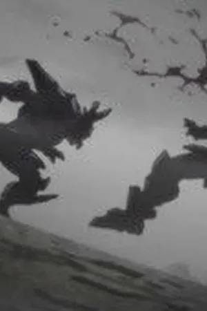 Yoroi-Shinden Samurai Troopers Season 1 Episode 9 - Poster