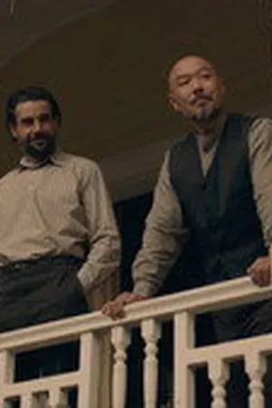 East of Eden Season 1 Episode 7 - Poster