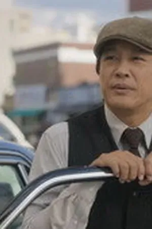 Your Personal Taxi Season 1 Episode 4 - Poster