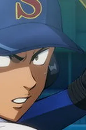 Ace of the Diamond Season 4 Part 2 Episode 2 - Poster