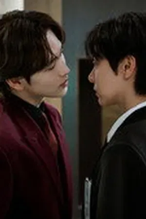 Love in Disguise Season 1 Episode 1 - Poster